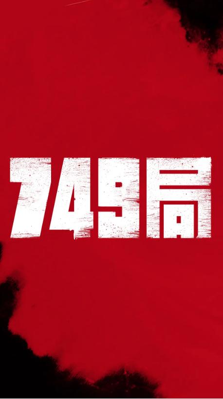 安检员证哪里能做